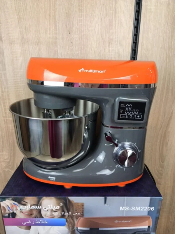 Pétrin Double Crochet Multismart 6.2L 1500W 3Kg – Orange/Gris MS-SM2206 - Image 2