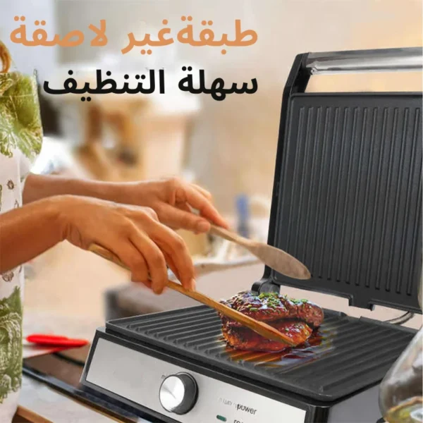 Panineuse inox XL '' 29 X 23  CM ''  2000W -180° Multismart GL1211