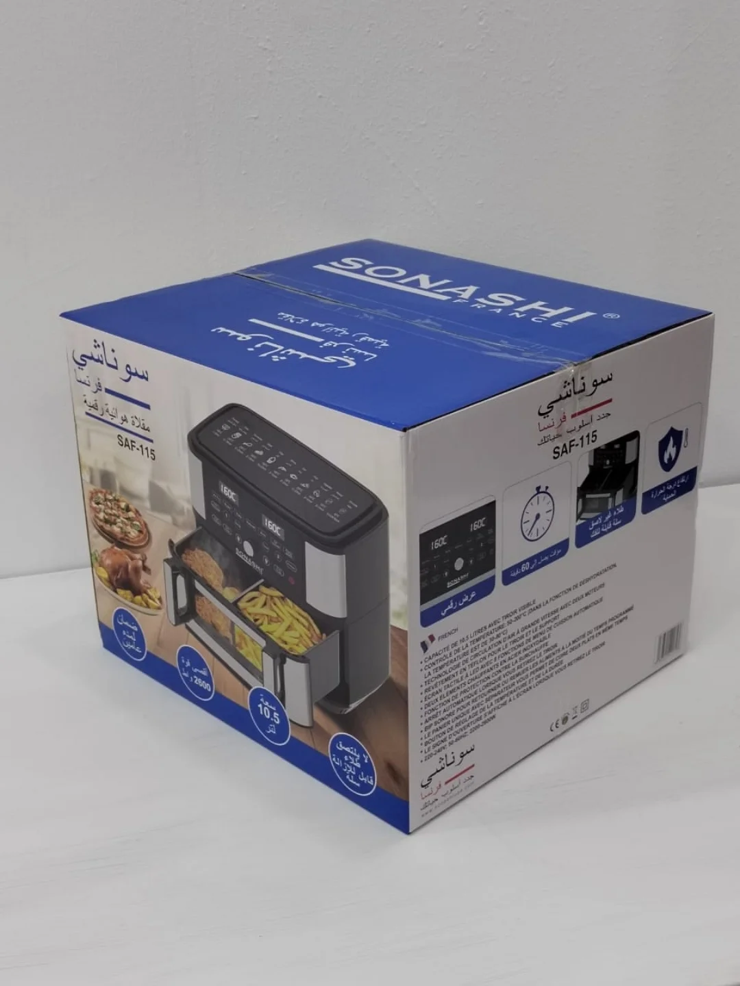 Friteuse – Air fryer Numérique Double Bac 10L 2600 W Digital multiprogrammes En inox Sonashi SAF-115 – Image 2