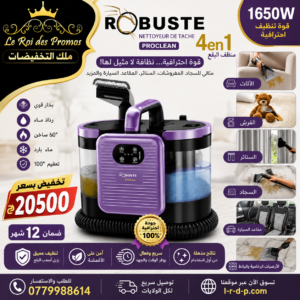 Nettoyeur de tâche 4 en 1 Pro 1650W Robuste Proclean