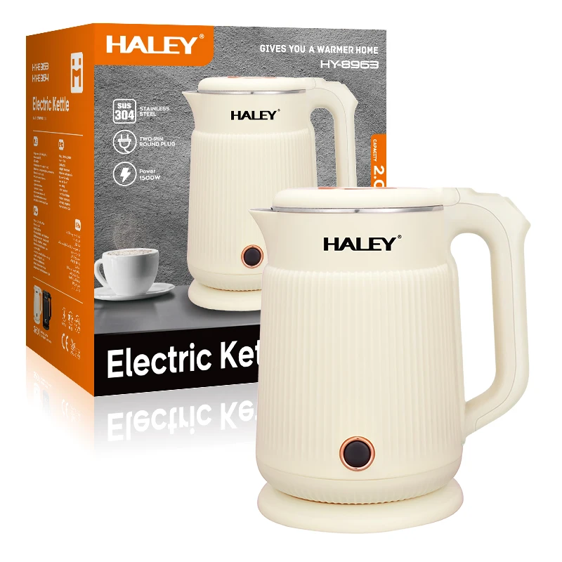 Bouilloire électrique Sans Fil en inox 2L 1500W Beige Haley HY-8963